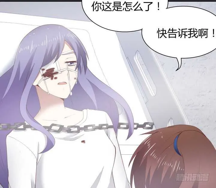 75话 罪无可赦！ 第126页
