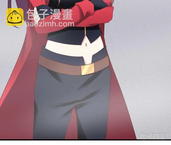 75话 罪无可赦！ 第133页