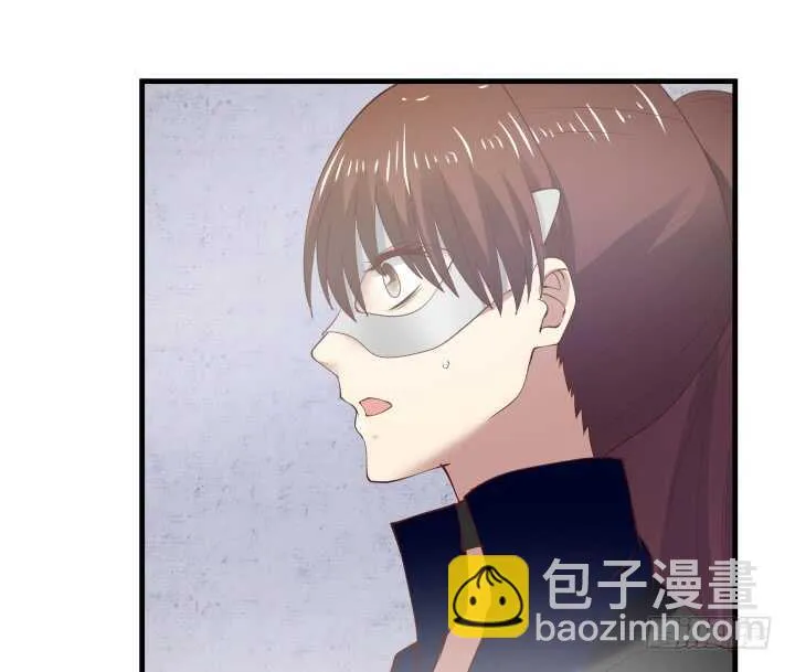 75话 罪无可赦！ 第137页