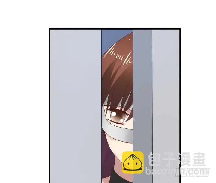 76话 我去引开他！ 第14页