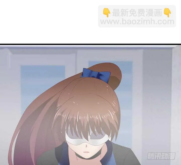 76话 我去引开他！ 第39页