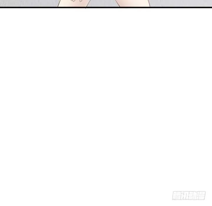76话 我去引开他！ 第41页