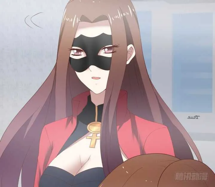 76话 我去引开他！ 第43页