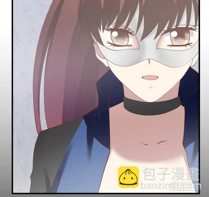 76话 我去引开他！ 第61页