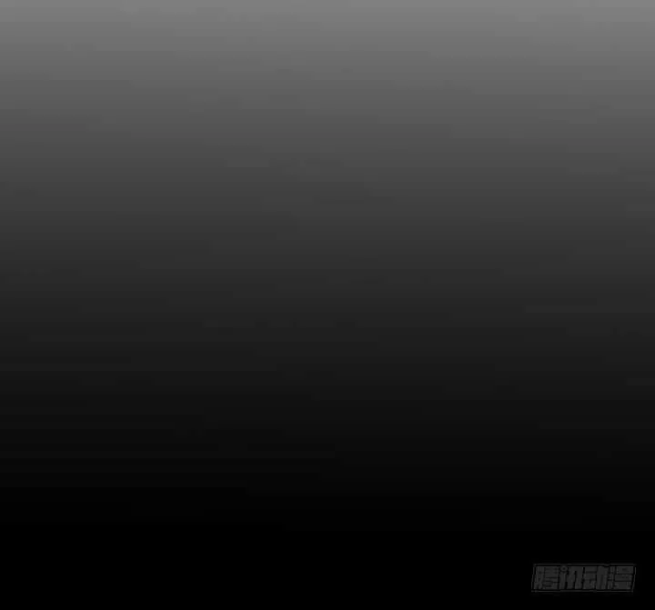 76话 我去引开他！ 第62页