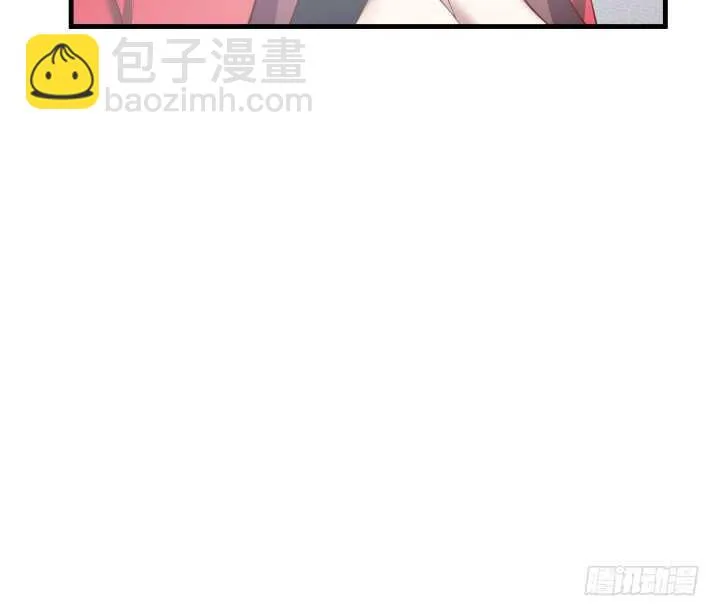 76话 我去引开他！ 第72页