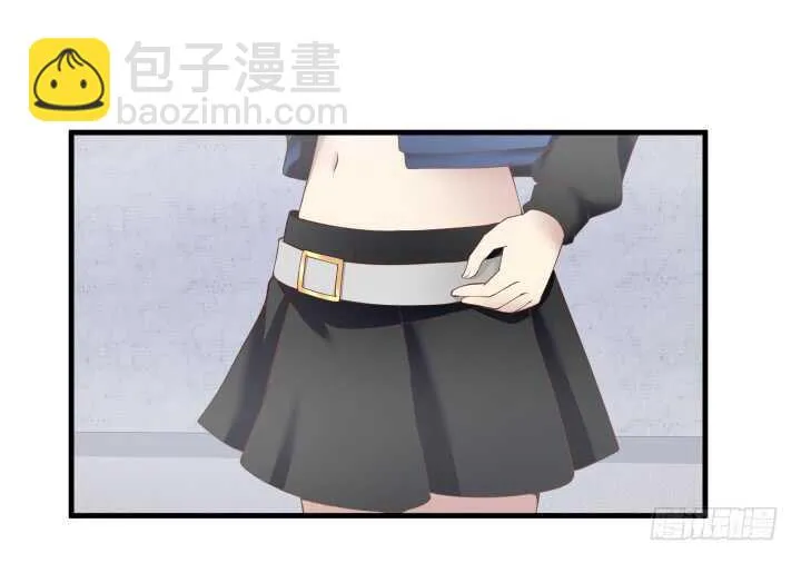 76话 我去引开他！ 第73页