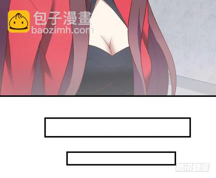 76话 我去引开他！ 第81页