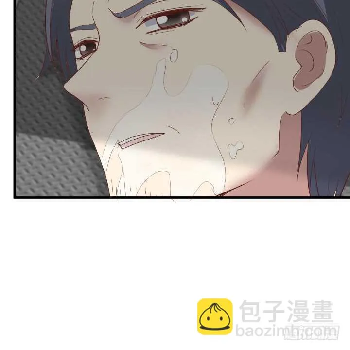 77话 我要阻止你们！ 第35页