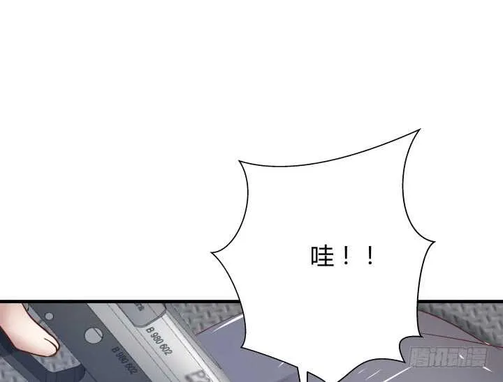 77话 我要阻止你们！ 第89页