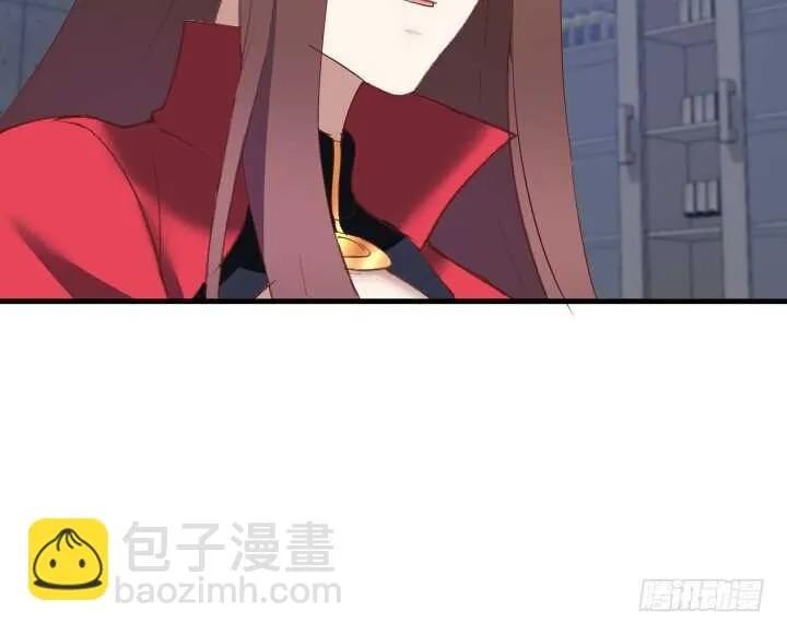 77话 我要阻止你们！ 第95页