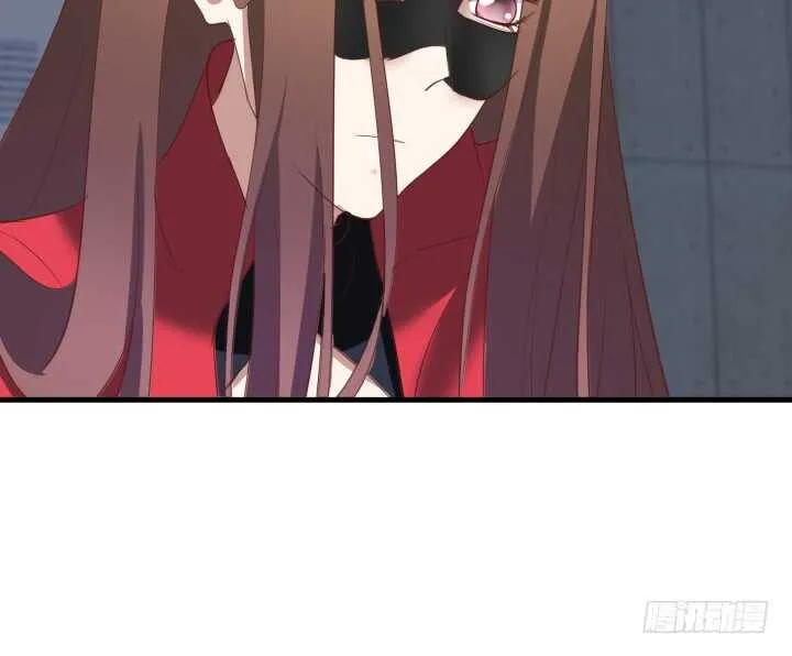 78话 手环 第8页