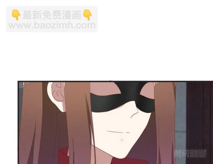 78话 手环 第40页