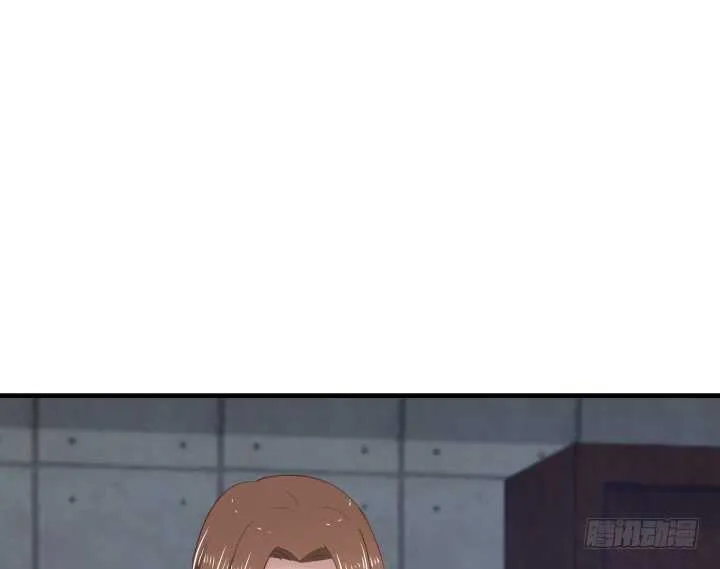 78话 手环 第48页