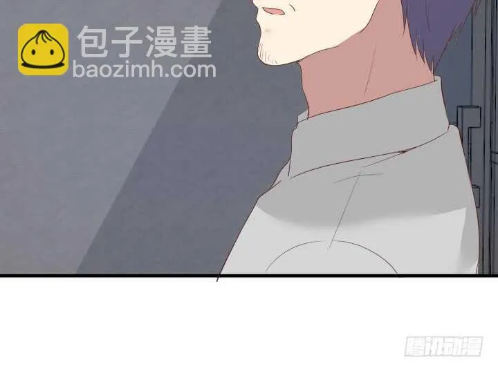 78话 手环 第52页