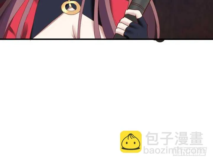 78话 手环 第57页