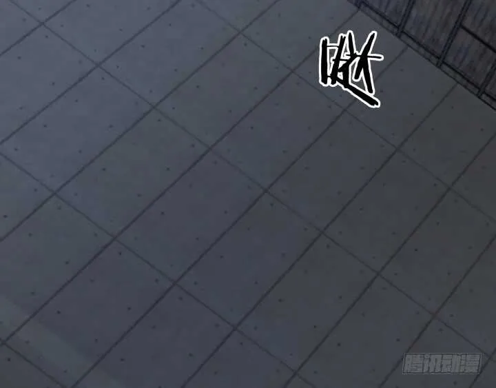 78话 手环 第66页