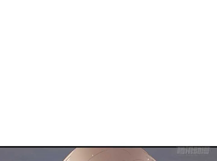 78话 手环 第75页