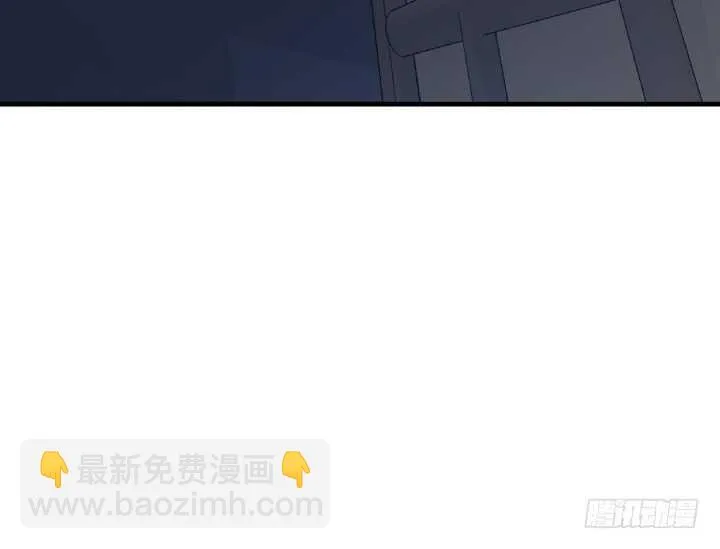 78话 手环 第101页