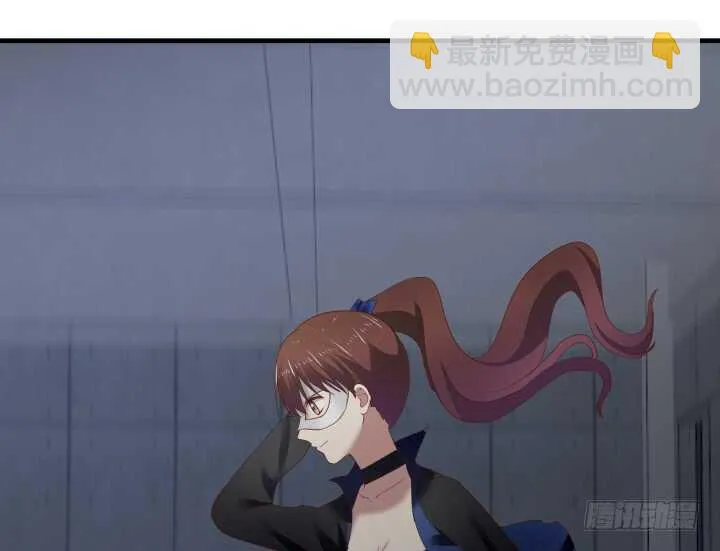 78话 手环 第102页