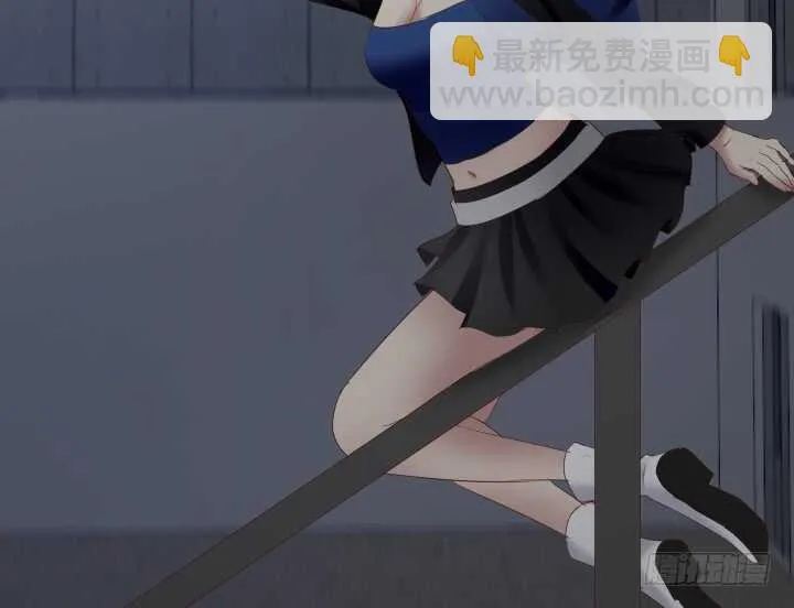 78话 手环 第103页