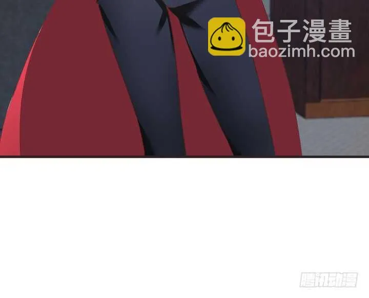 79话 到底还有多少花招 第44页