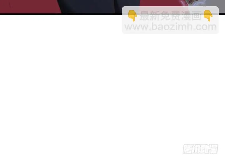 79话 到底还有多少花招 第63页
