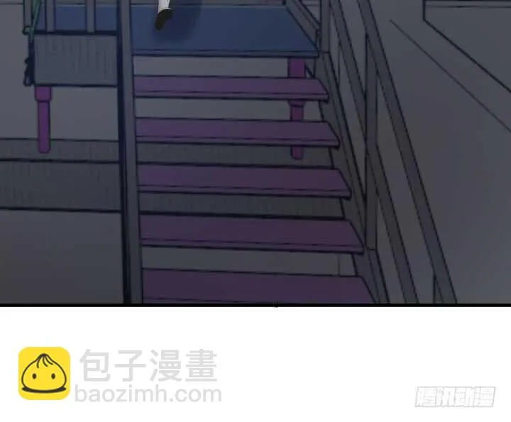 79话 到底还有多少花招 第92页