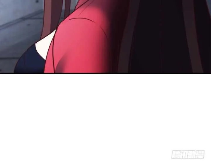81话 你知道了什么？ 第8页