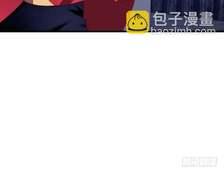81话 你知道了什么？ 第28页