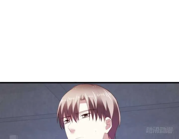 81话 你知道了什么？ 第57页