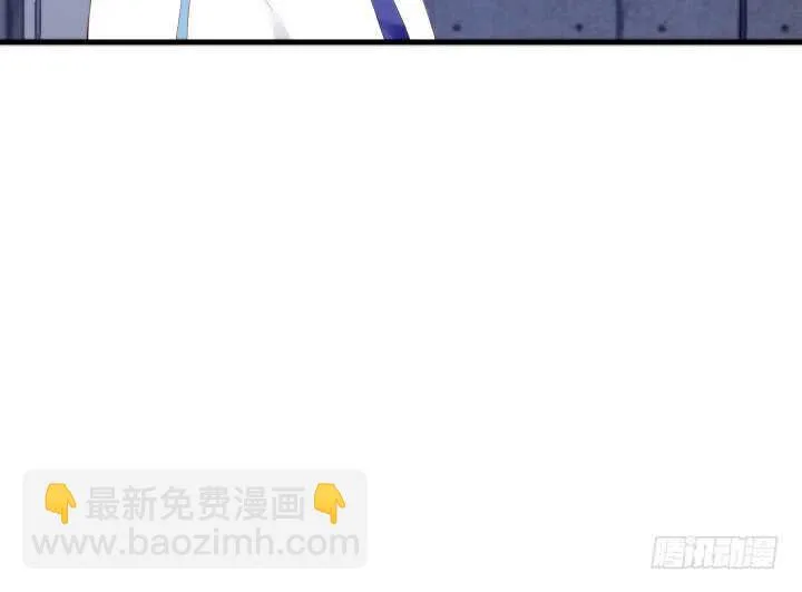 81话 你知道了什么？ 第90页
