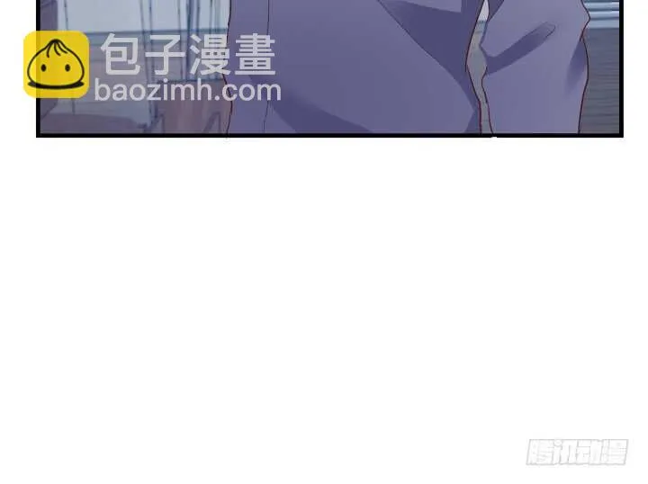 84话 你能懂我的感受吗 第35页
