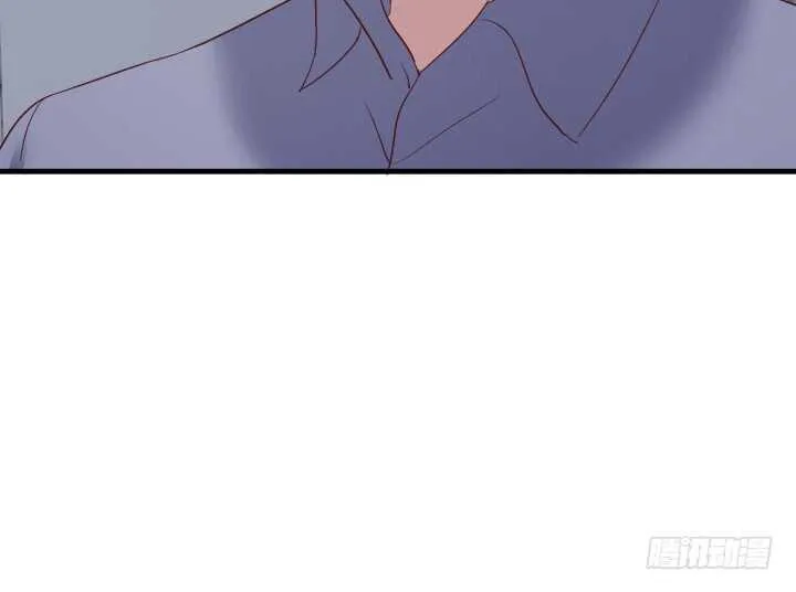 84话 你能懂我的感受吗 第89页