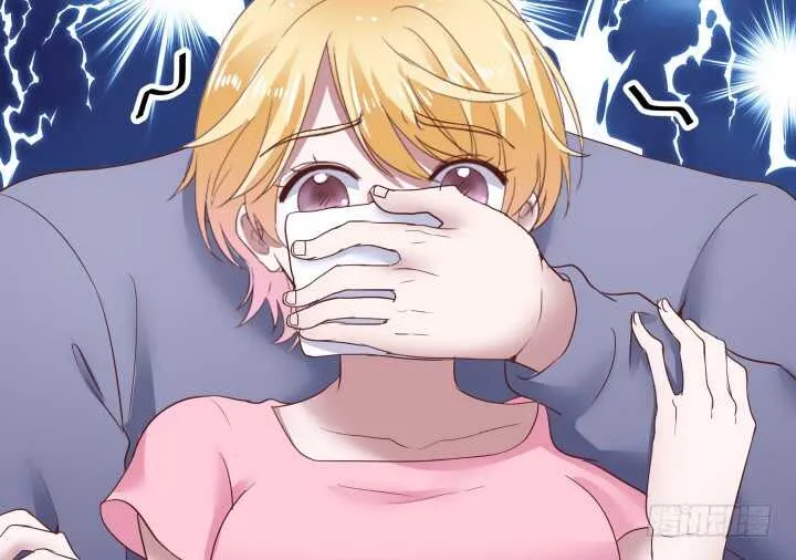 85话 狐狸尾巴藏不住 第12页