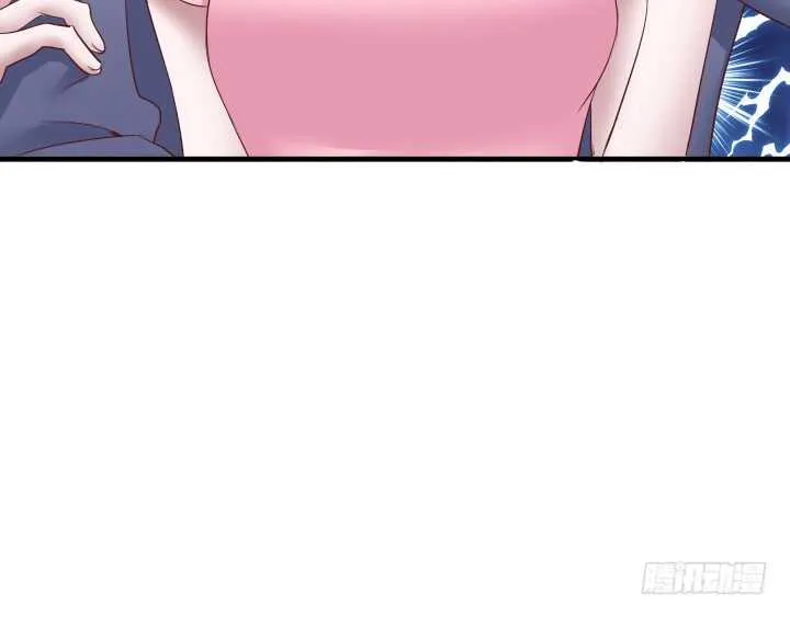 85话 狐狸尾巴藏不住 第13页