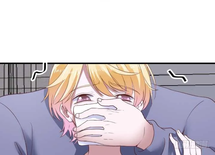 85话 狐狸尾巴藏不住 第16页