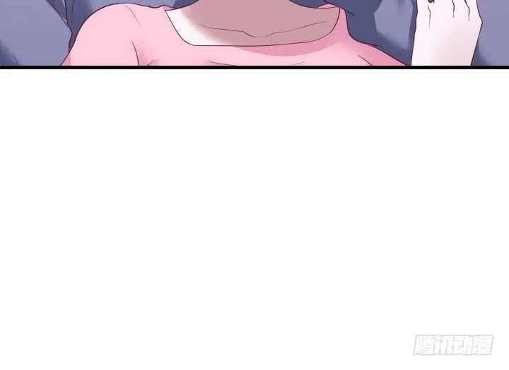 85话 狐狸尾巴藏不住 第17页