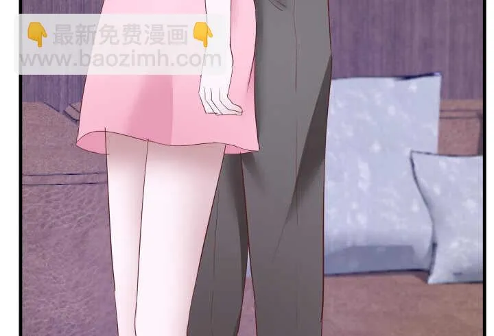 85话 狐狸尾巴藏不住 第19页