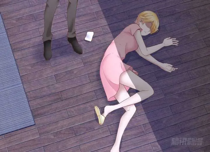 85话 狐狸尾巴藏不住 第22页