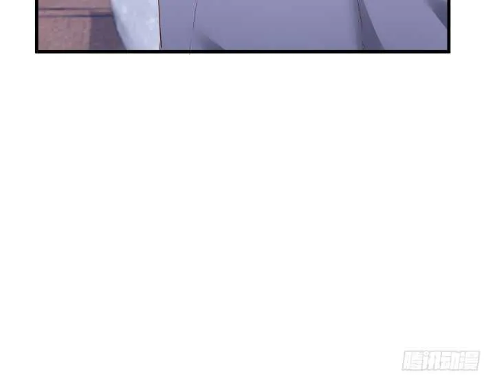 85话 狐狸尾巴藏不住 第26页