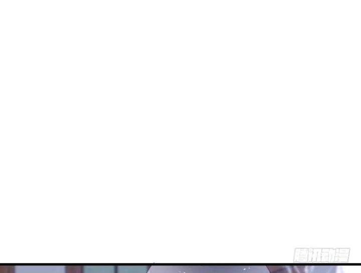 85话 狐狸尾巴藏不住 第46页