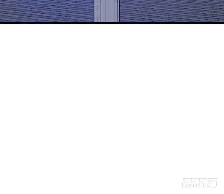 85话 狐狸尾巴藏不住 第66页