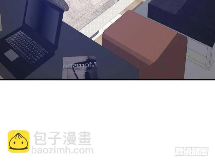 85话 狐狸尾巴藏不住 第73页