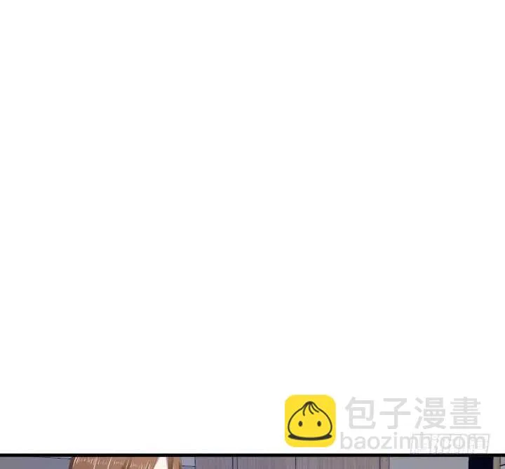 85话 狐狸尾巴藏不住 第92页