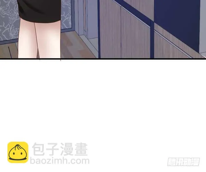 85话 狐狸尾巴藏不住 第94页