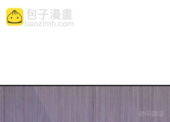 85话 狐狸尾巴藏不住 第99页