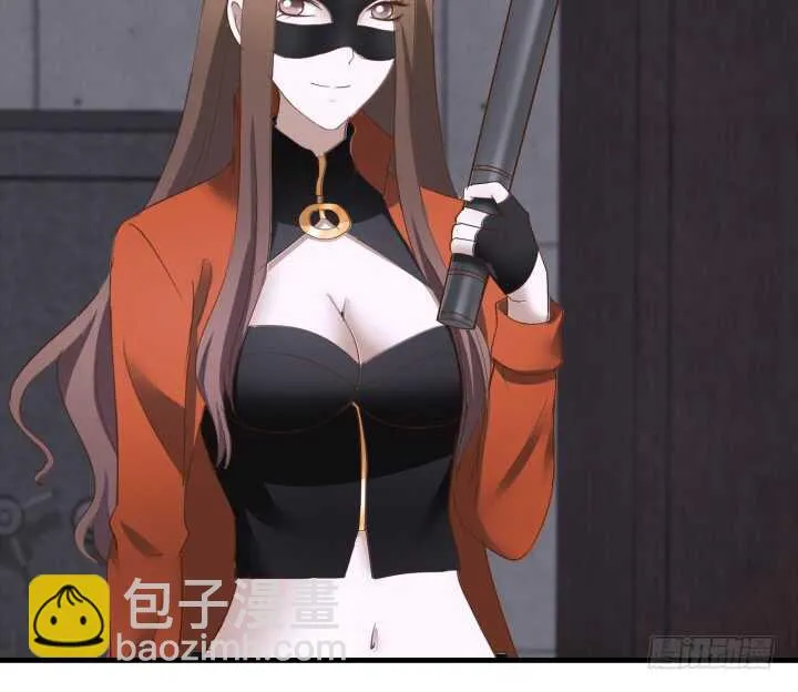 85话 狐狸尾巴藏不住 第119页