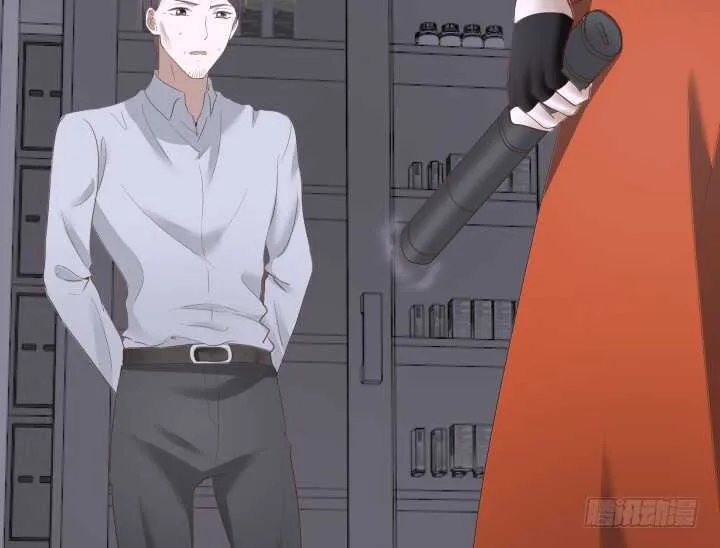 85话 狐狸尾巴藏不住 第121页
