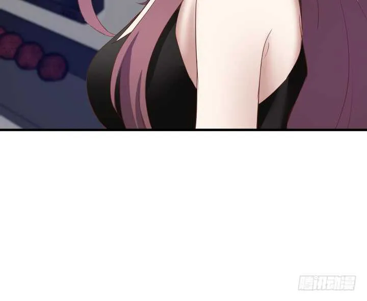 85话 狐狸尾巴藏不住 第130页